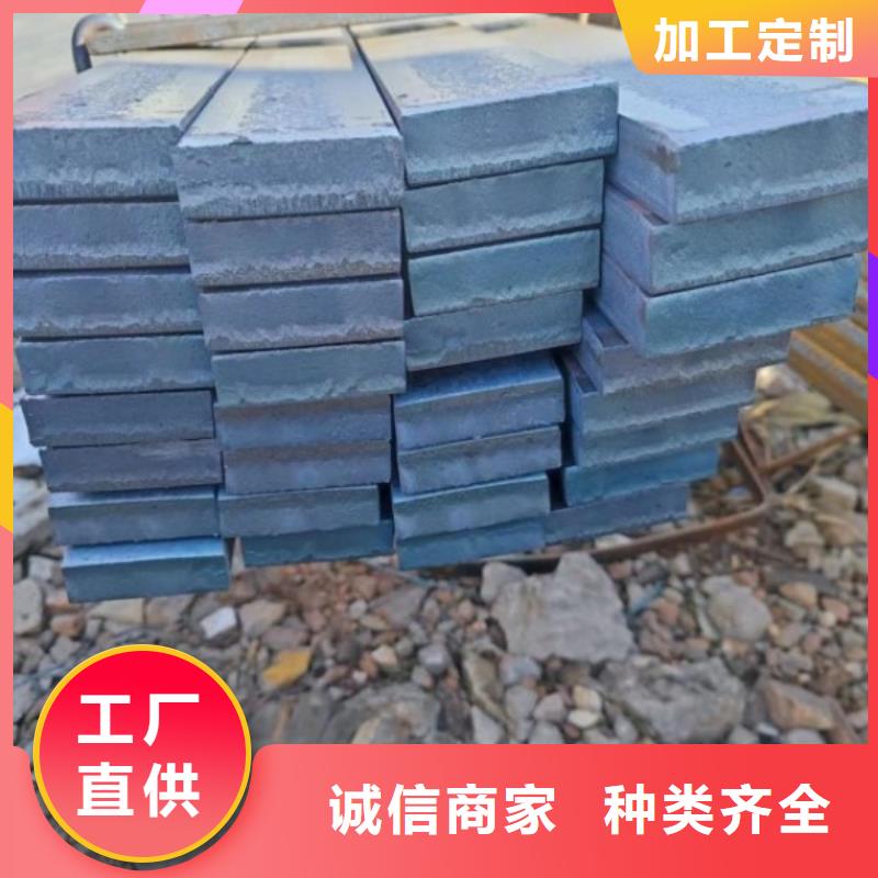 25*55扁钢冷拉热轧扁钢放心选择
