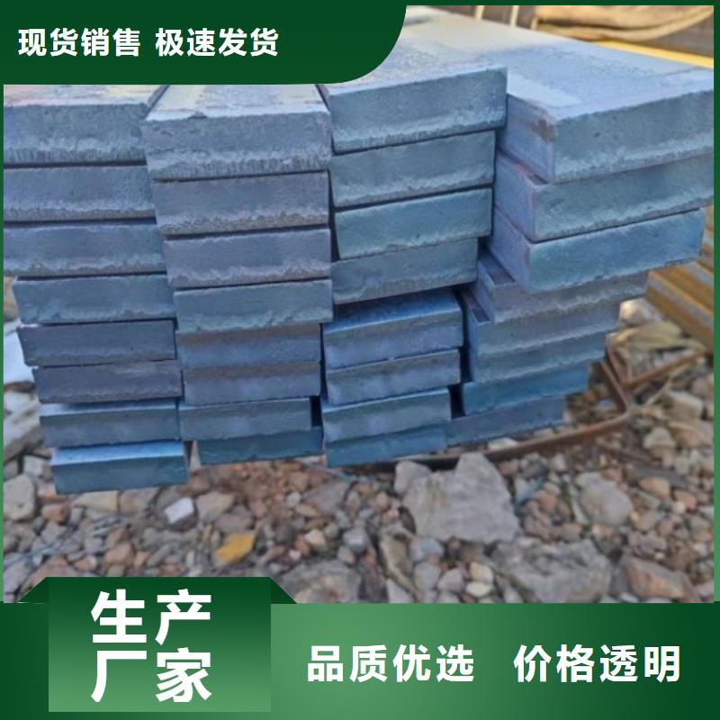扁钢冷拉扁钢厂家源头工厂量大优惠