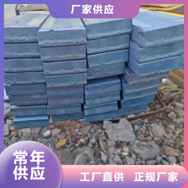 热轧扁钢28*60,冷拉冷拔热轧扁钢