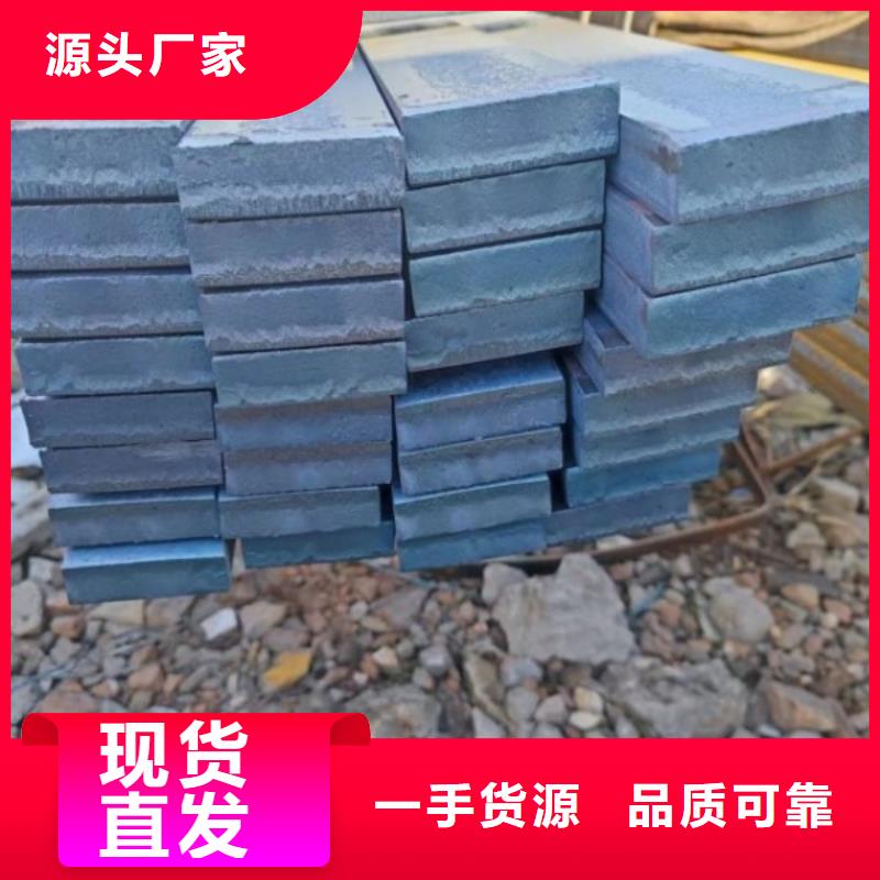 冷拔扁钢28*160,冷拉冷拔热轧扁钢