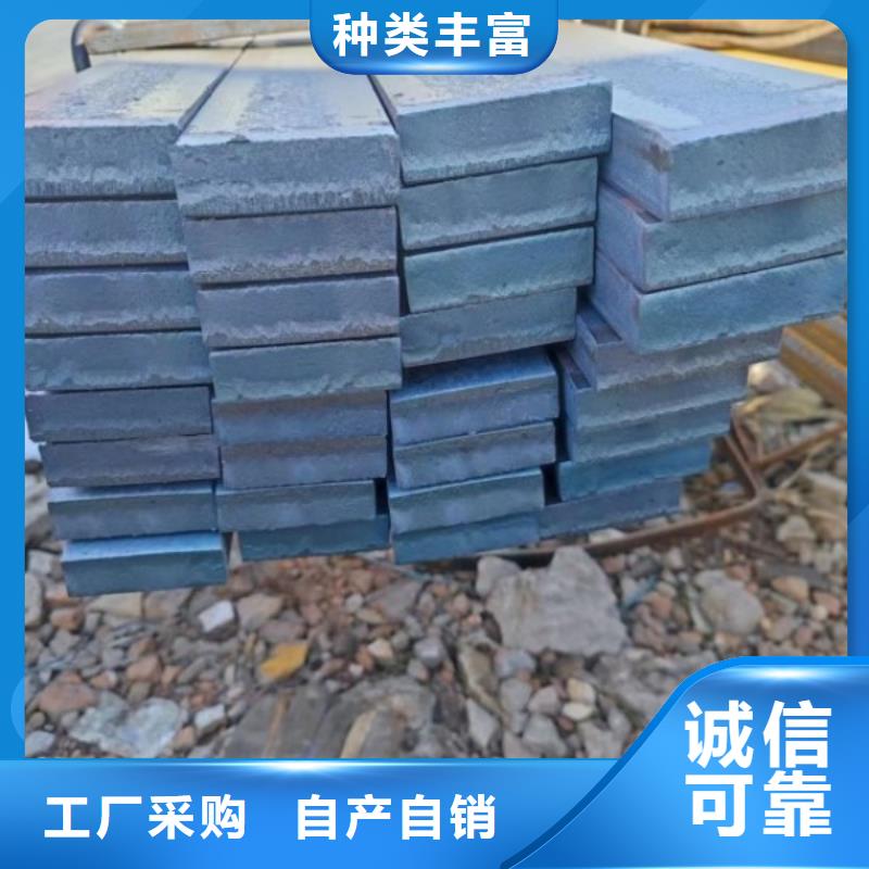冷拔扁钢50*110,冷拉冷拔热轧扁钢