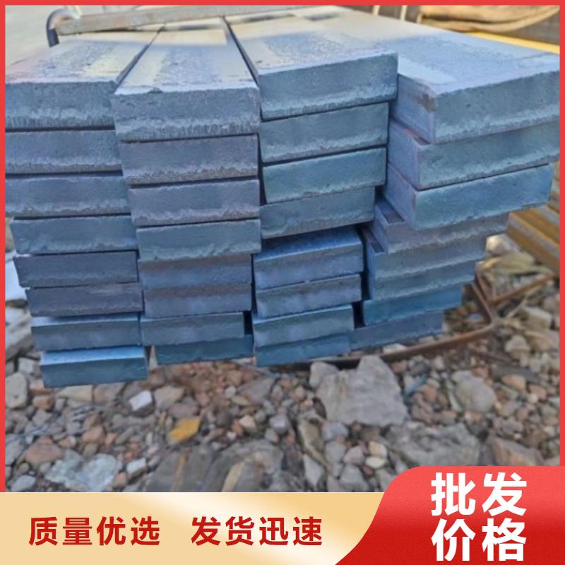 扁钢冷拉方钢厂家货源充足