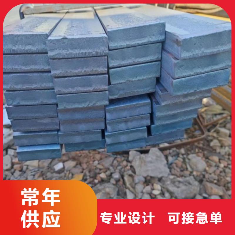 扁钢冷拉方钢厂家量大更优惠