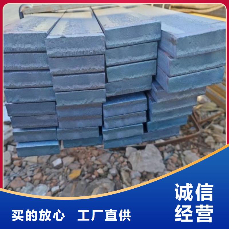 冷拔扁钢50*110,冷拉冷拔热轧扁钢