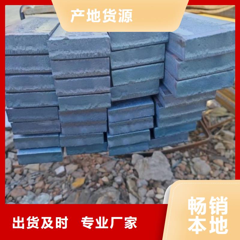 冷拔扁钢28*160,冷拉冷拔热轧扁钢