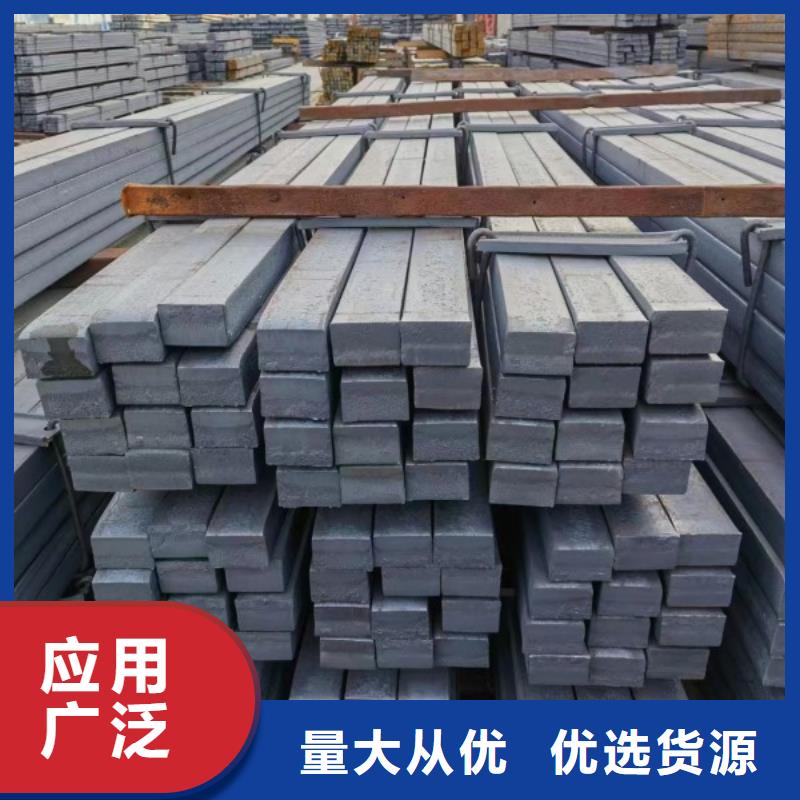 实心方钢厂家-视频-实心方钢厂家|山西省晋中市|左权|和顺|大同|临汾|运城|忻州|阳泉|吕梁|朔州