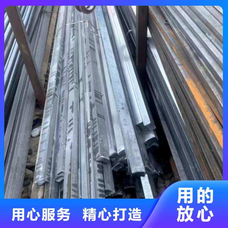 冷拉方钢冷拔方钢厂家优选厂商