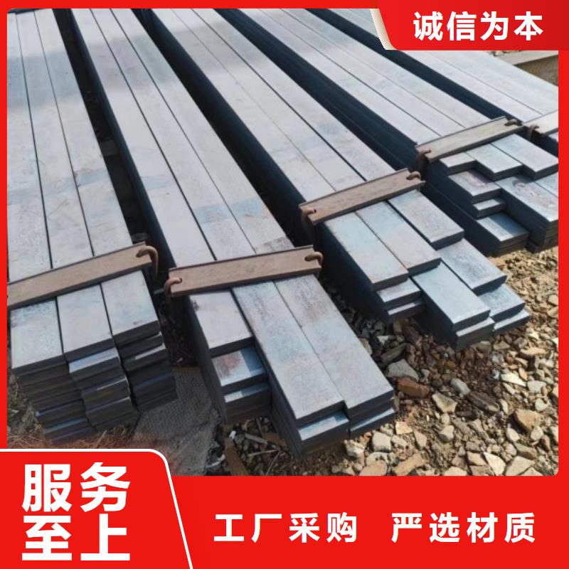 冷拔方钢45*45，冷拉冷拔实心热轧方钢扁钢