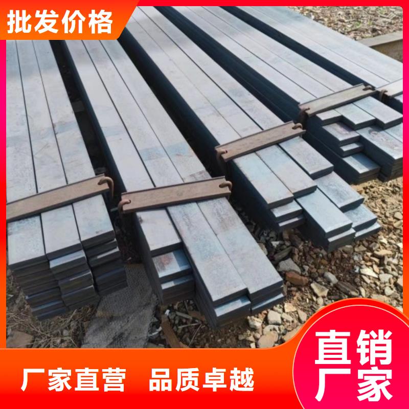 扁铁70*70，冷拉冷拔实心热轧方钢扁钢