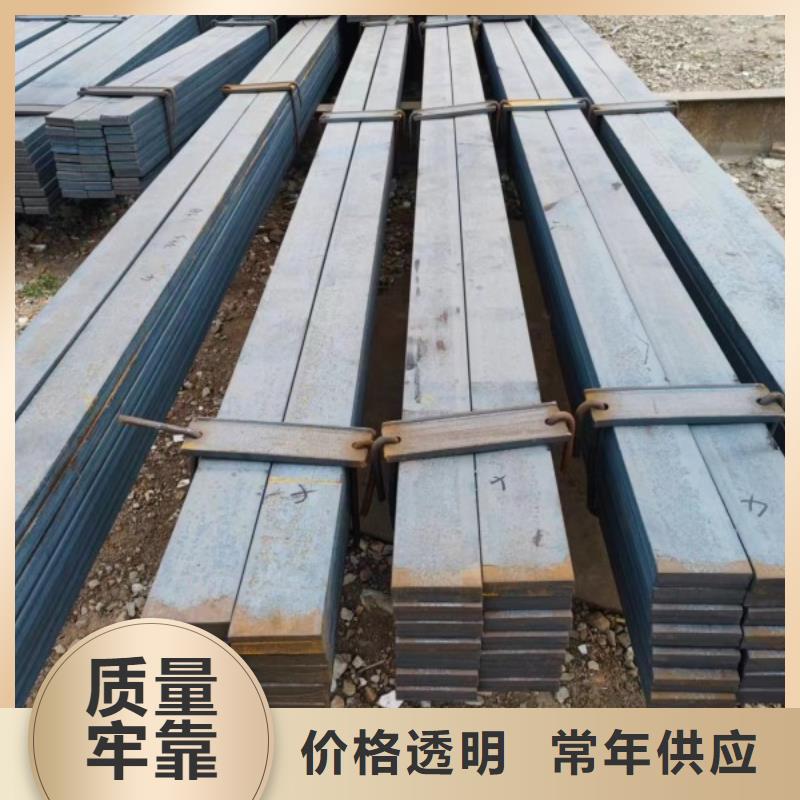 冷拉方钢冷拉扁钢工厂价格