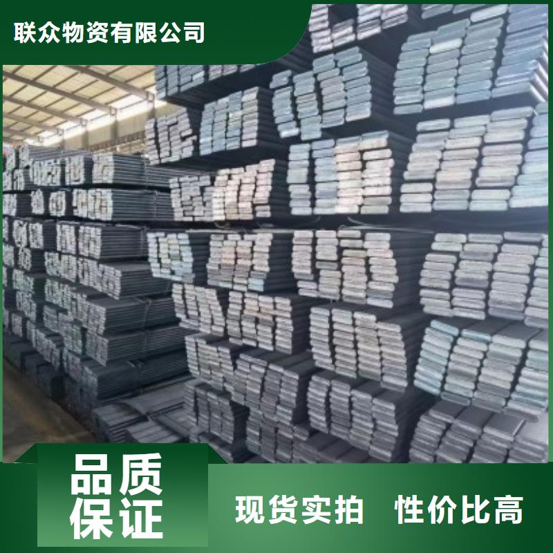 实心方钢厂家-视频-实心方钢厂家|山西省晋中市|左权|和顺|大同|临汾|运城|忻州|阳泉|吕梁|朔州