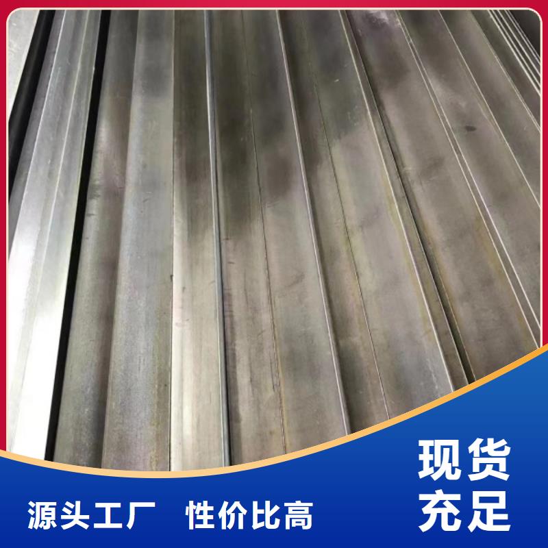 冷拔扁钢20*20，冷拉冷拔实心热轧方钢扁钢