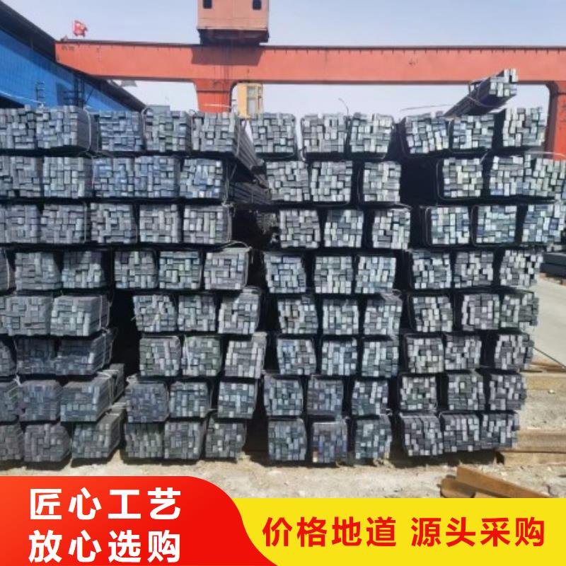 冷拉方钢冷拉扁钢工厂价格