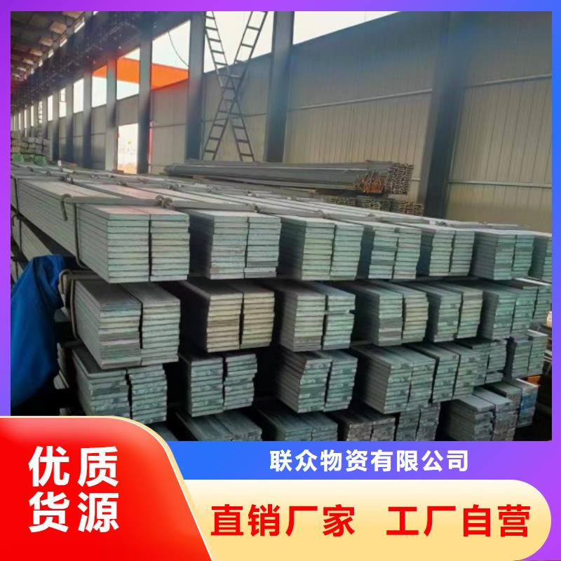 实心方钢厂家-视频-实心方钢厂家|山西省晋中市|左权|和顺|大同|临汾|运城|忻州|阳泉|吕梁|朔州