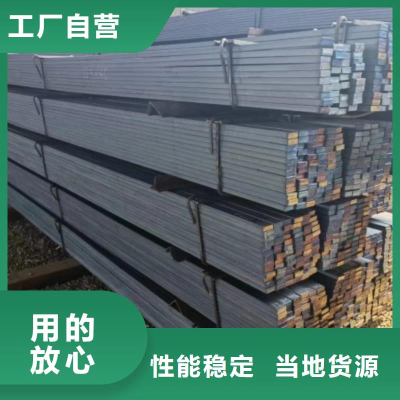 冷拔方钢35CrMo，冷拉冷拔实心热轧方钢扁钢