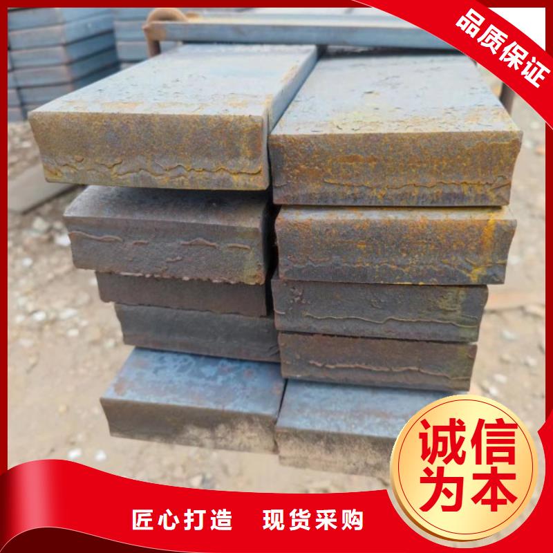 扁铁70*70，冷拉冷拔实心热轧方钢扁钢