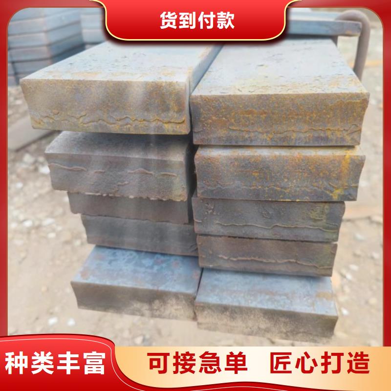 免费寄样#热轧方钢#厂家