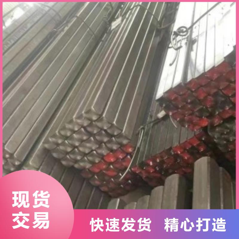 热轧扁钢-视频-热轧扁钢|青海省|海西|黄南|西宁|海北|玉树|果洛