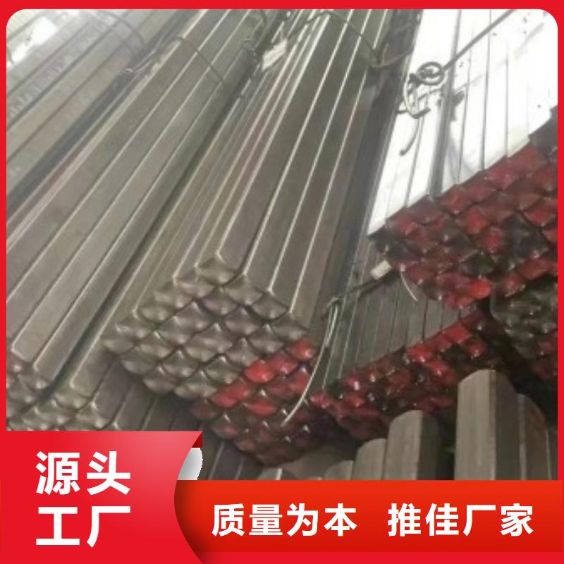 实心方钢厂家-视频-实心方钢厂家|山西省晋中市|左权|和顺|大同|临汾|运城|忻州|阳泉|吕梁|朔州