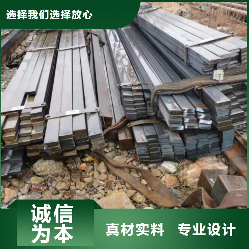 常年供应方钢-报量
