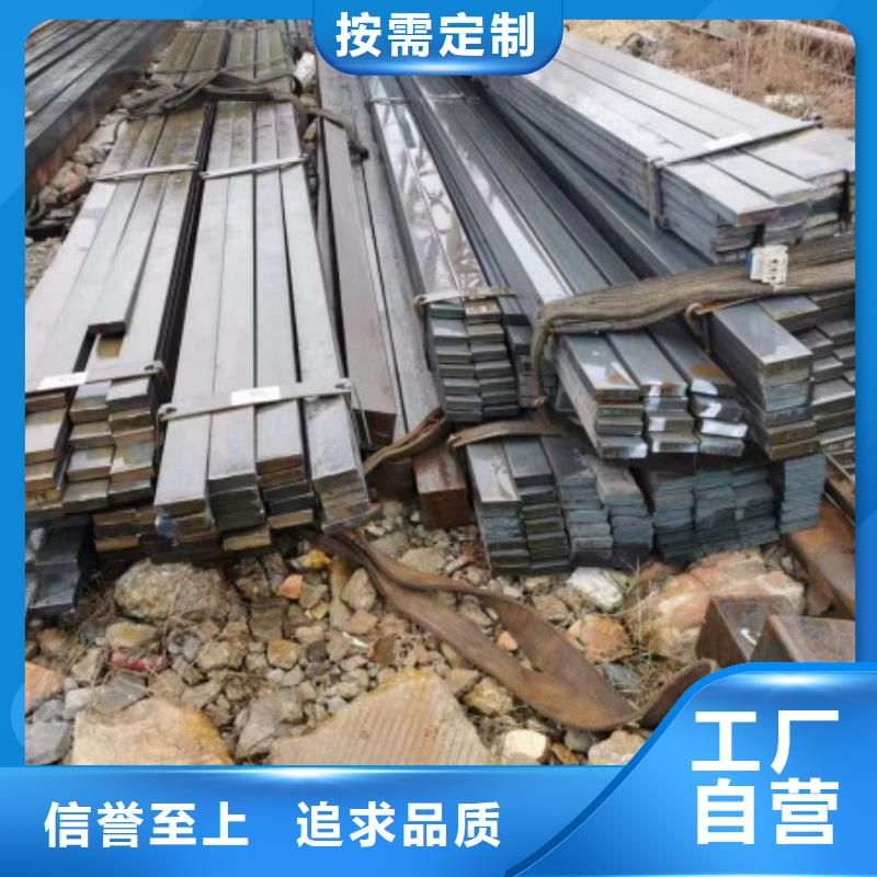 冷拉方钢冷拉扁钢厂家的图文介绍