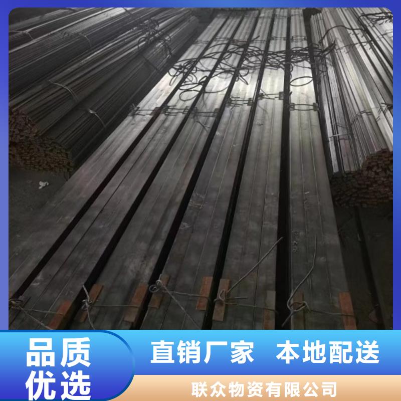 扁铁70*70，冷拉冷拔实心热轧方钢扁钢