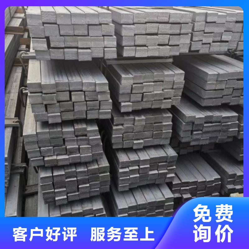 实心方钢厂家-视频-实心方钢厂家|山西省晋中市|左权|和顺|大同|临汾|运城|忻州|阳泉|吕梁|朔州