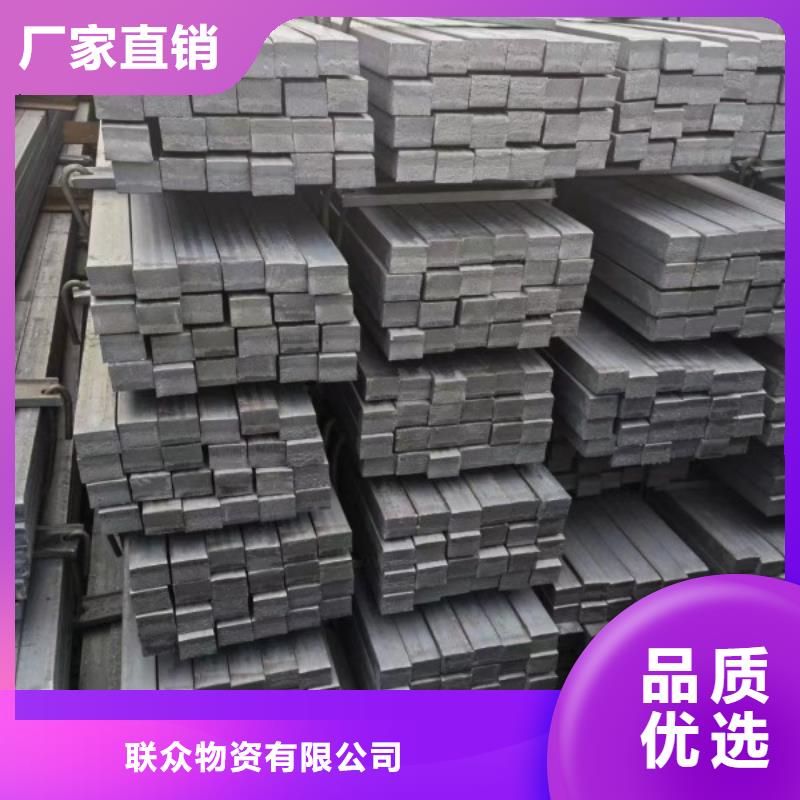 可定制的Q235冷拉方钢厂家