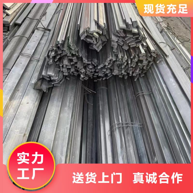 冷拉方钢冷拉麻花钢厂家按需定制