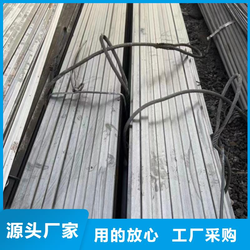 冷拉方钢200*200,冷拉冷拔实心热轧方钢扁钢