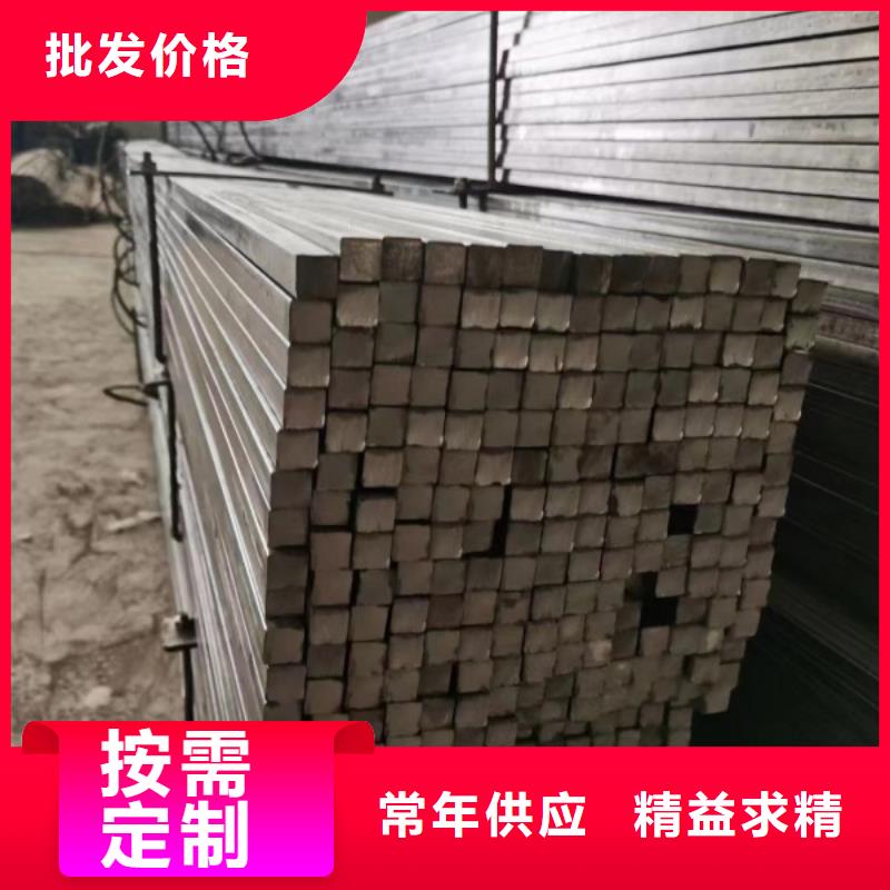 冷拉方钢-冷拉扁钢规格齐全实力厂家