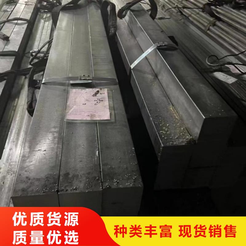 热轧扁钢-视频-热轧扁钢|青海省|海西|黄南|西宁|海北|玉树|果洛
