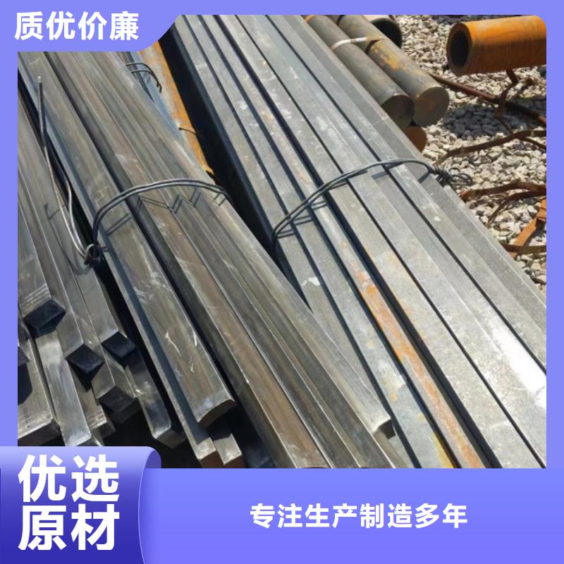 冷拔扁钢20*20，冷拉冷拔实心热轧方钢扁钢