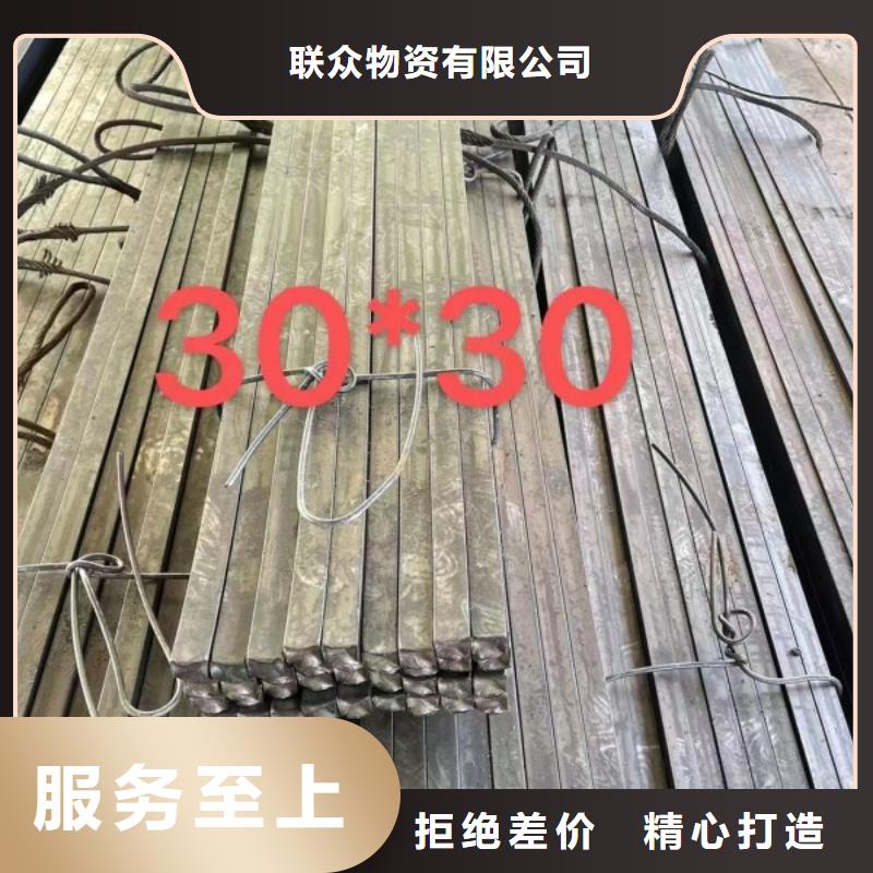 冷拔方钢45*45，冷拉冷拔实心热轧方钢扁钢