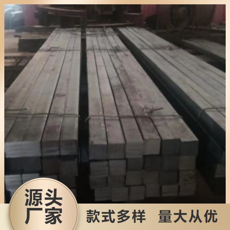 热轧方钢正规厂家生产