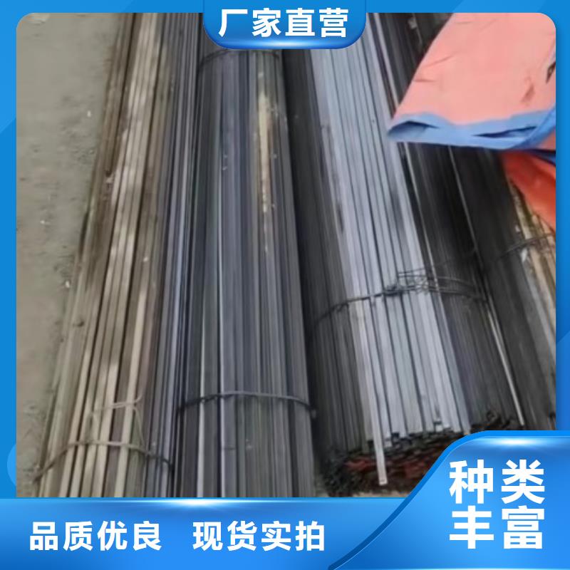 冷拔方钢45*45,冷拉冷拔实心热轧方钢扁钢