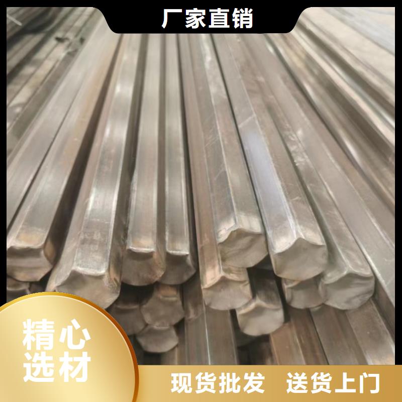 冷拉扁钢厂家-视频-相城|吴江|南通|南京|宿迁|泰州|徐州|淮安冷拉扁钢厂家极速发货-联众物资(苏州市分公司)