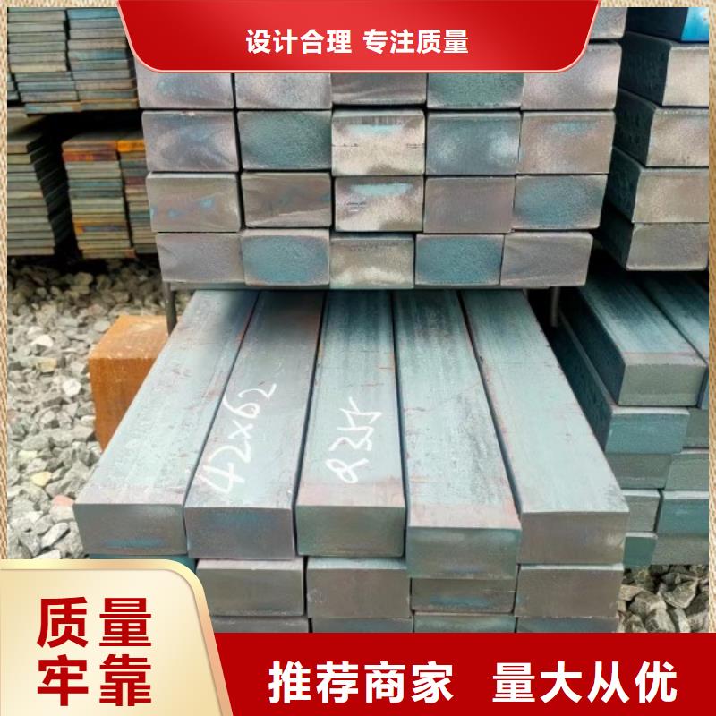 冷拉方钢冷拉麻花钢产地源头好货