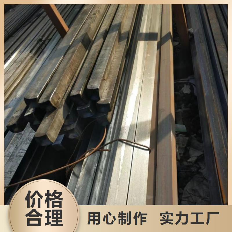 可定制的Q235冷拉方钢厂家