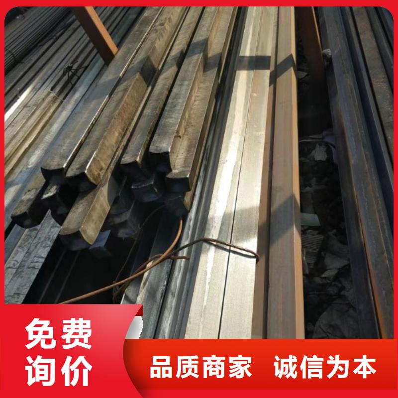 冷拉扁钢厂家-视频-相城|吴江|南通|南京|宿迁|泰州|徐州|淮安冷拉扁钢厂家极速发货-联众物资(苏州市分公司)
