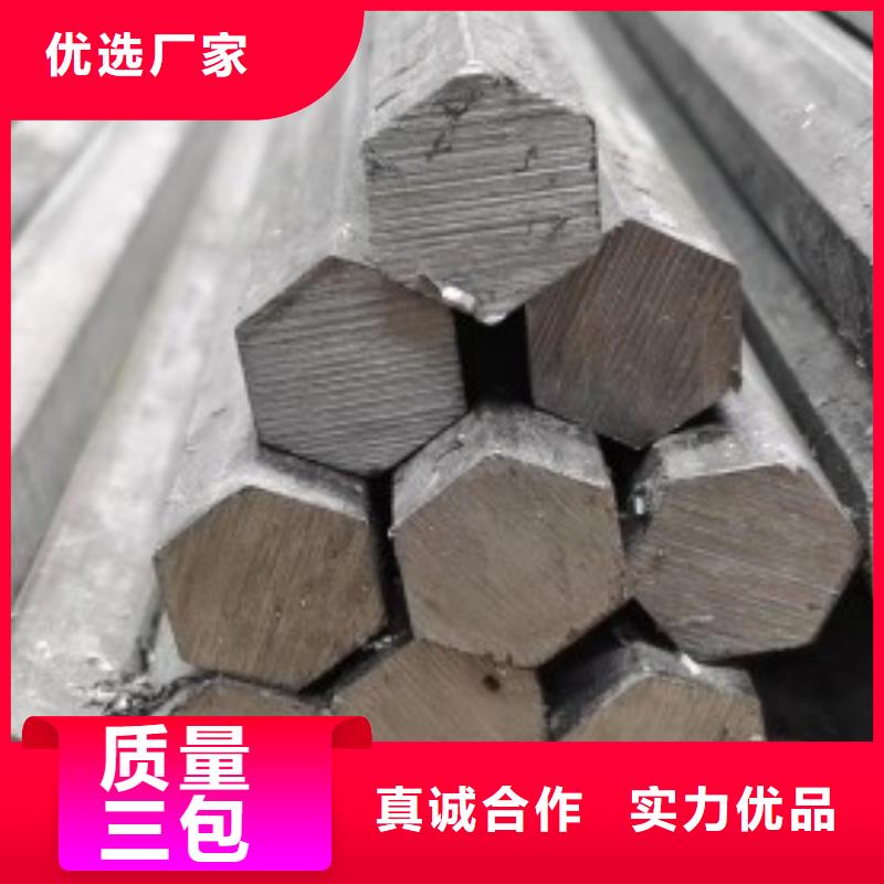 可定制的Q235冷拉方钢厂家