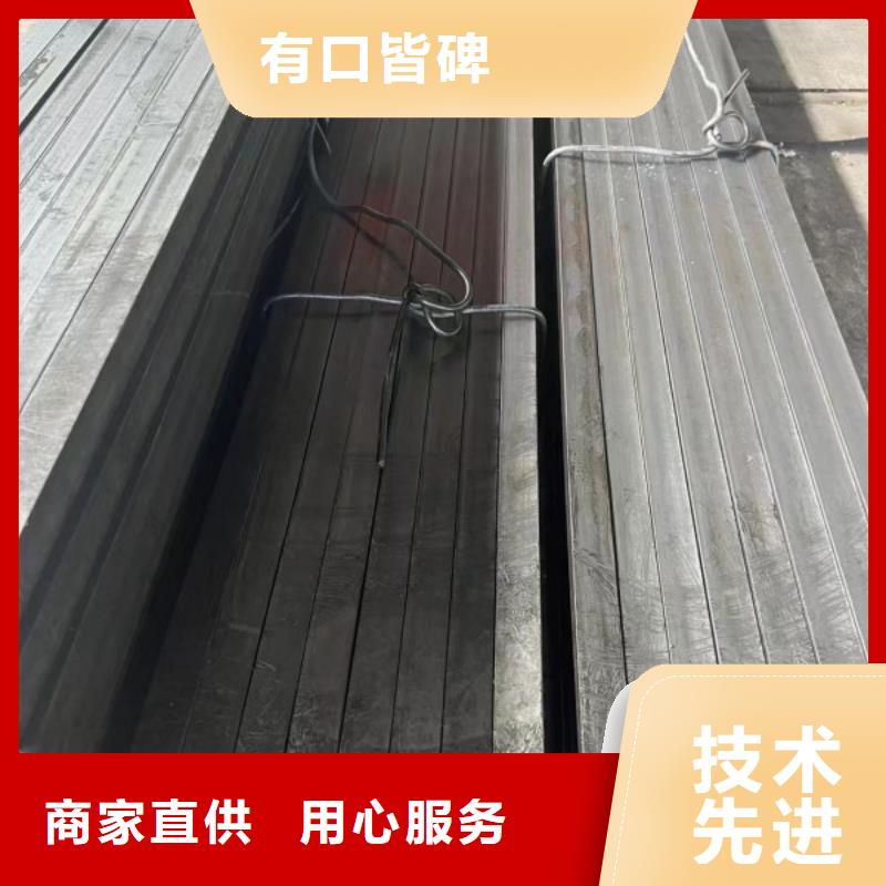 冷拉方钢-冷拉扁钢规格齐全实力厂家