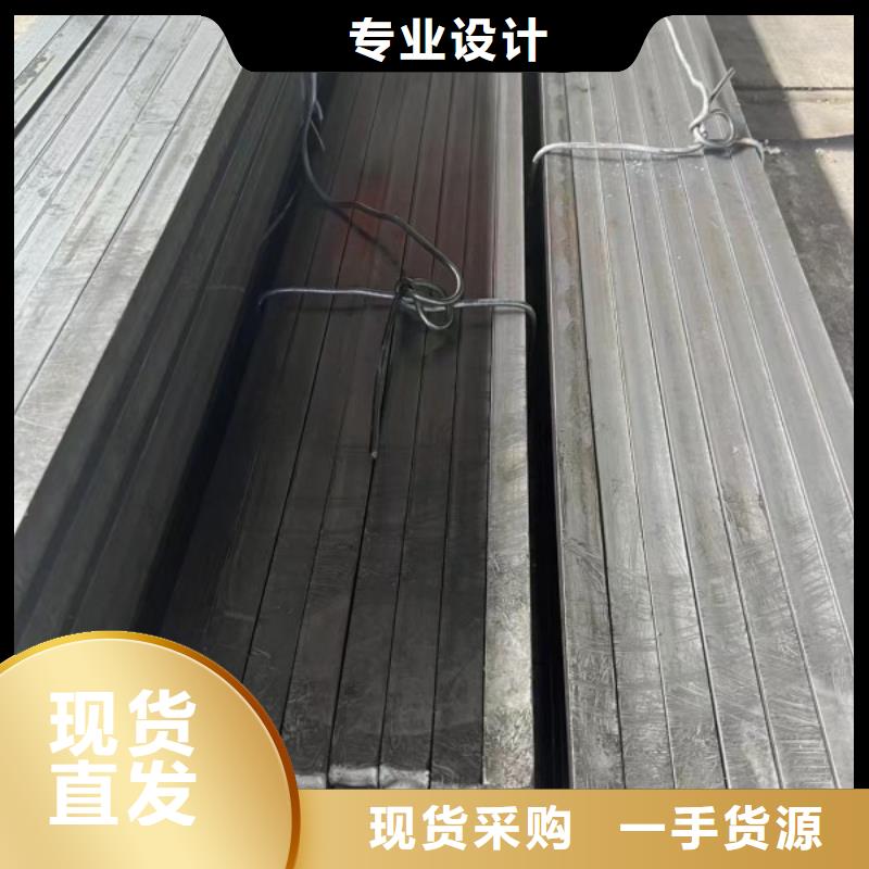 热轧扁钢-视频-热轧扁钢|青海省|海西|黄南|西宁|海北|玉树|果洛