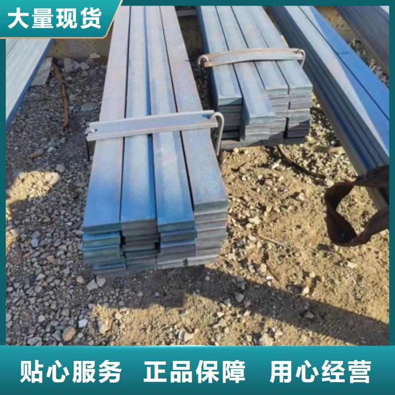 冷拉方钢-冷拉扁钢规格齐全实力厂家