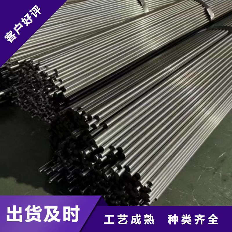 冷拉方钢200*200，冷拉冷拔实心热轧方钢扁钢