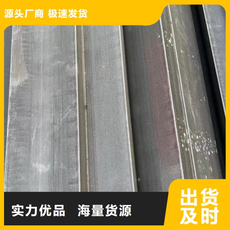 扁铁70*70，冷拉冷拔实心热轧方钢扁钢