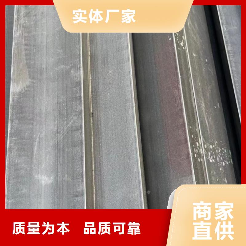热轧扁钢-视频-热轧扁钢|青海省|海西|黄南|西宁|海北|玉树|果洛
