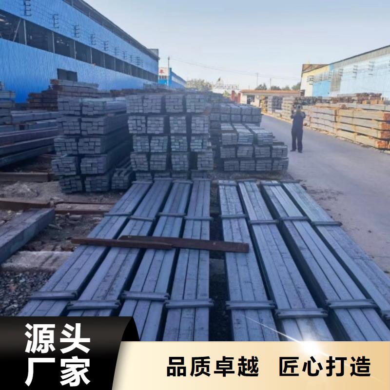 实心方钢厂家-视频-平舆|确山|漯河|平顶山|许昌|周口联众实心方钢厂家_ 联众物资(驻马店市分公司)