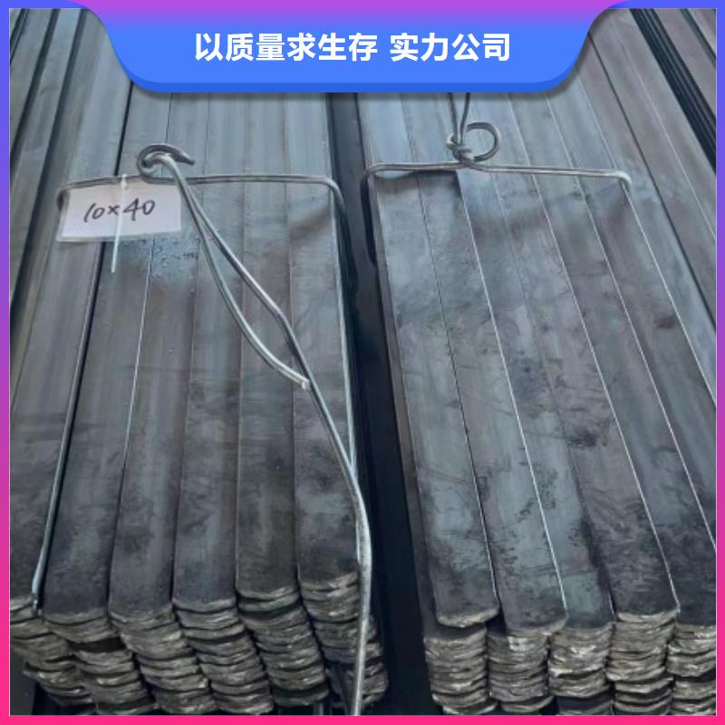 冷拔扁钢20*20，冷拉冷拔实心热轧方钢扁钢