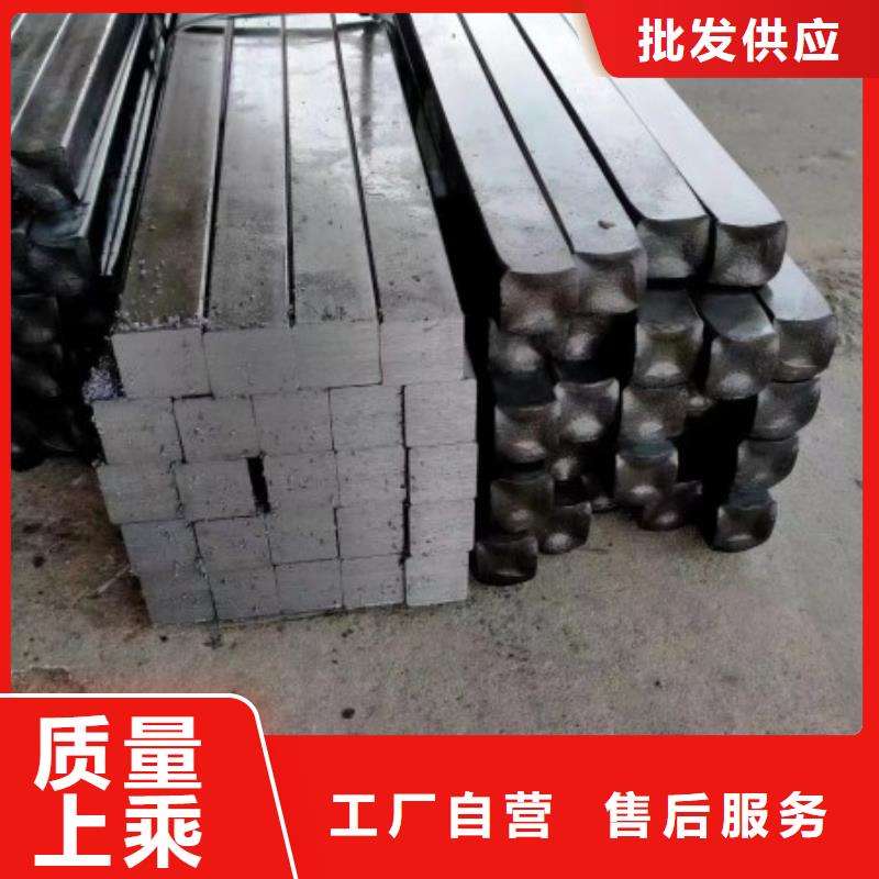 实心方钢厂家-视频-实心方钢厂家|山西省晋中市|左权|和顺|大同|临汾|运城|忻州|阳泉|吕梁|朔州
